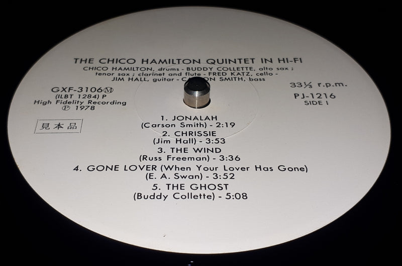 The Chico Hamilton Quintet - Chico Hamilton Quintet In Hi-Fi (White Label Promo)