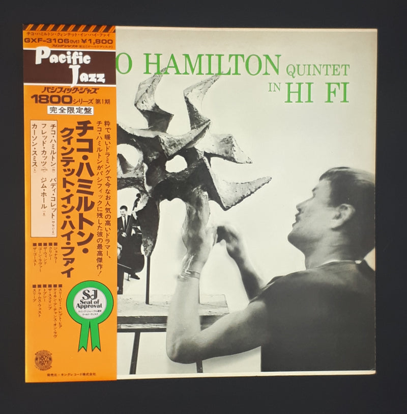 The Chico Hamilton Quintet - Chico Hamilton Quintet In Hi-Fi (White Label Promo)