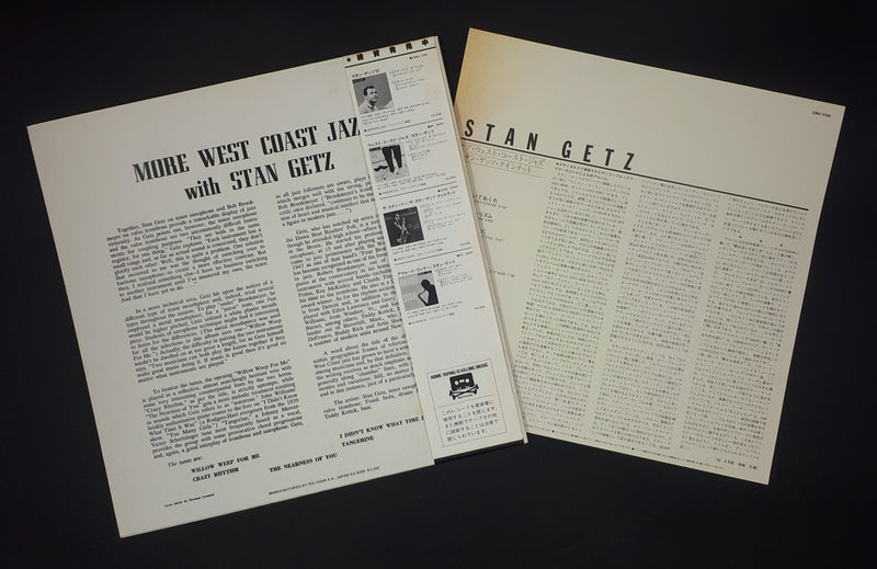 Stan Getz - More West Coast Jazz (White Label Promo)