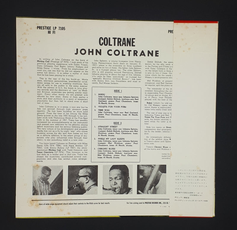 John Coltrane - Coltrane