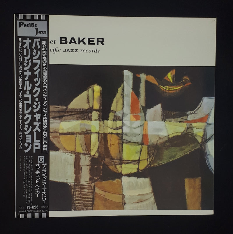 Chet Baker - The Trumpet Artistry Of Chet Baker