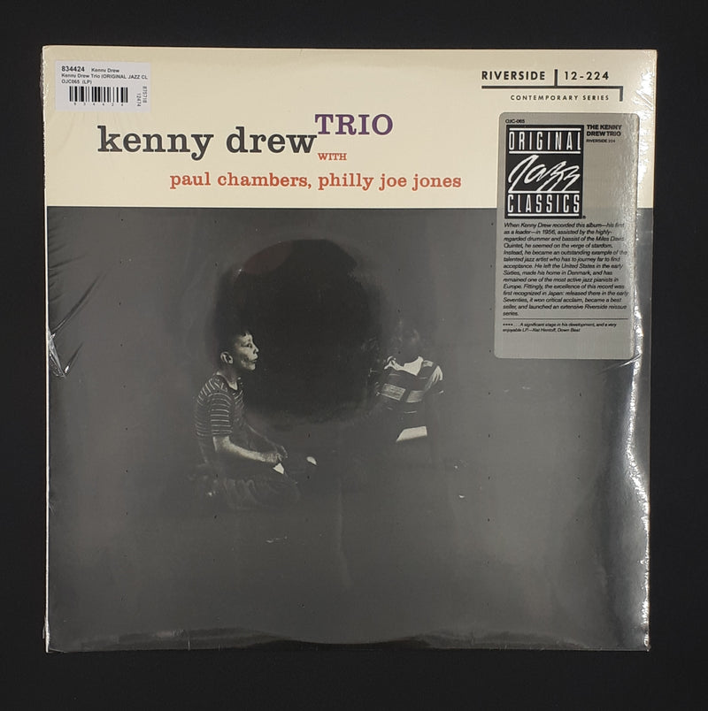 The Kenny Drew Trio With Paul Chambers, "Philly" Joe Jones - Kenny Drew Trio (Sealed Vintage)