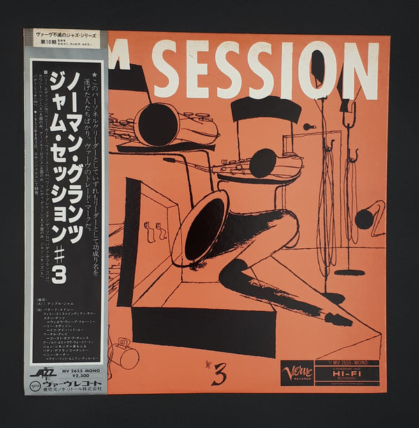 Various - Norman Granz' Jam Session #3