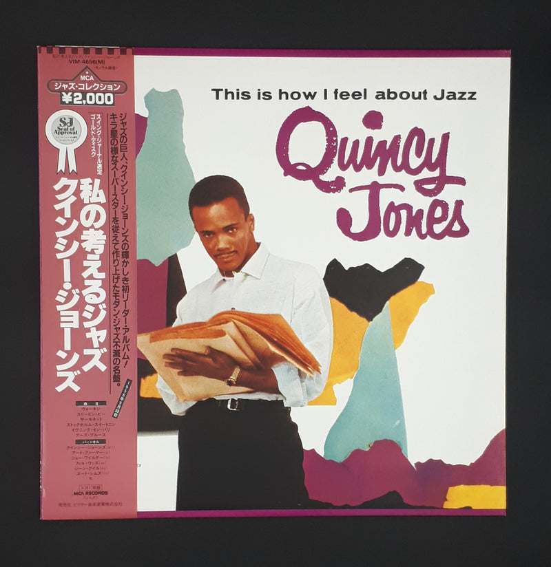 Quincy Jones - This Is How I Feel About Jazz