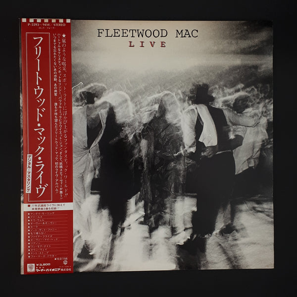 Fleetwood Mac - Live