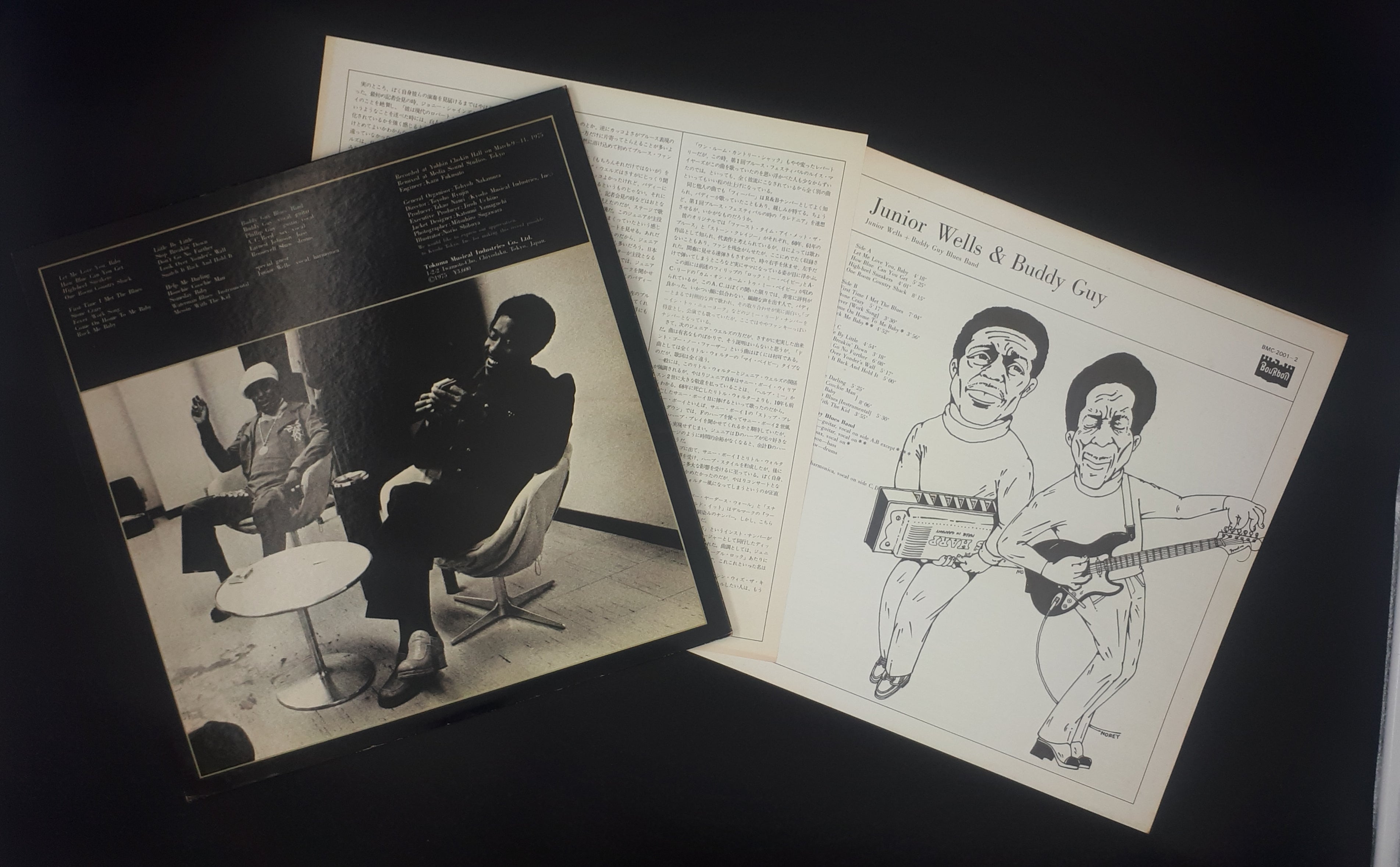 Junior Wells & Buddy Guy - Live Recording At Yuhbin-Chokin Hall On March-1975 ** Sold **