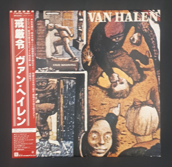 Van Halen -Fair Warning