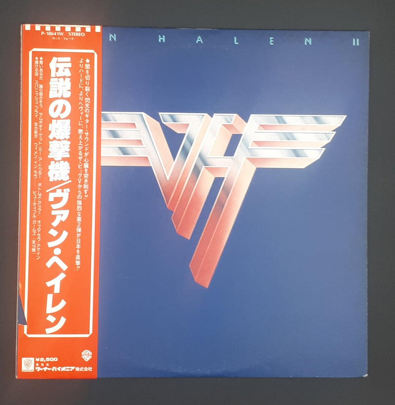 Van Halen - Van Halen II