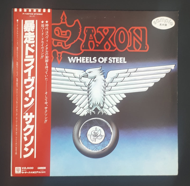 Saxon - Wheels Of Steel (Promo)