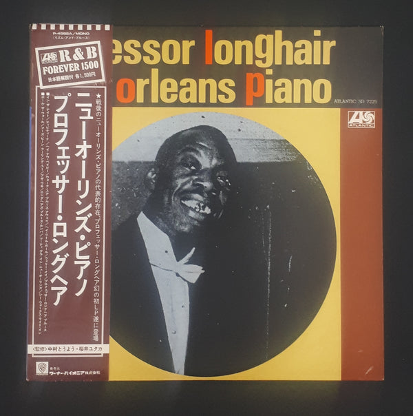 Professor Longhair - New Orleans Piano