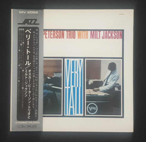 The Oscar Peterson Trio With Milt Jackson - Very Tall