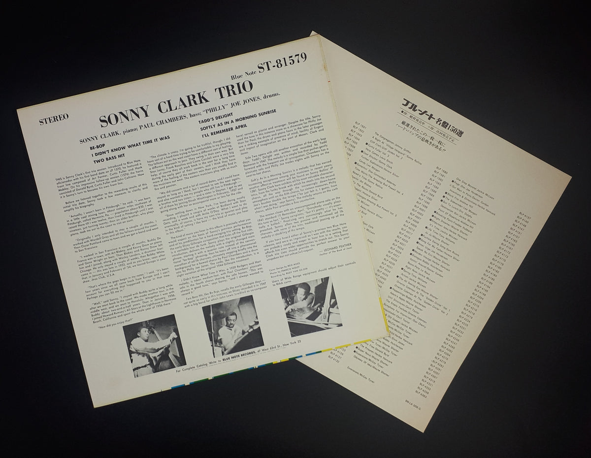 Sonny Clark Trio - Sonny Clark Trio Sonny Clark Trio - Sonny Clark Trio