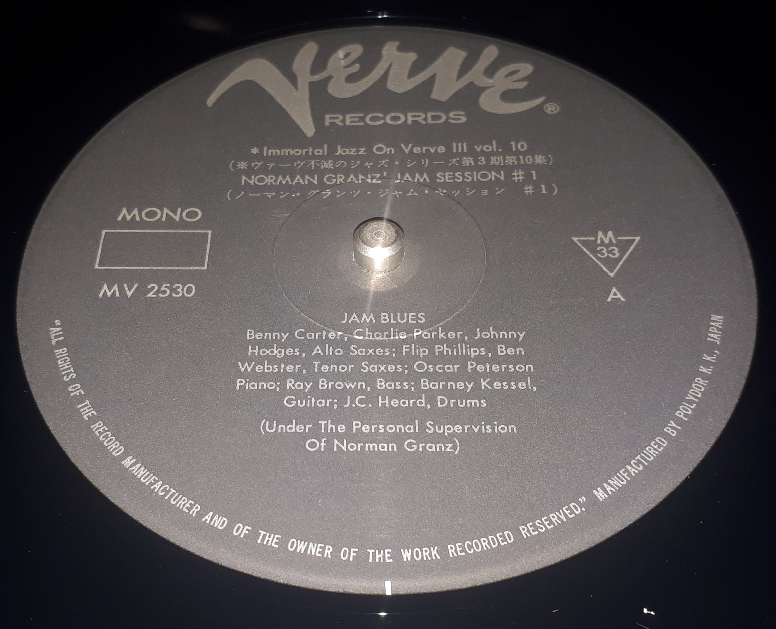 Various - Norman Granz' Jam Session #1