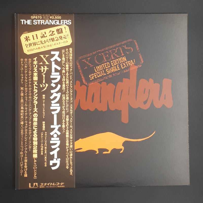 The Stranglers - X Certs