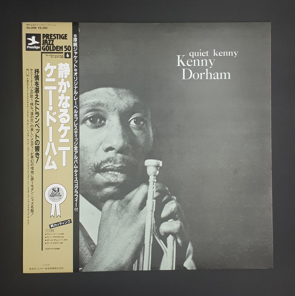 Kenny Dorham - Quiet Kenny