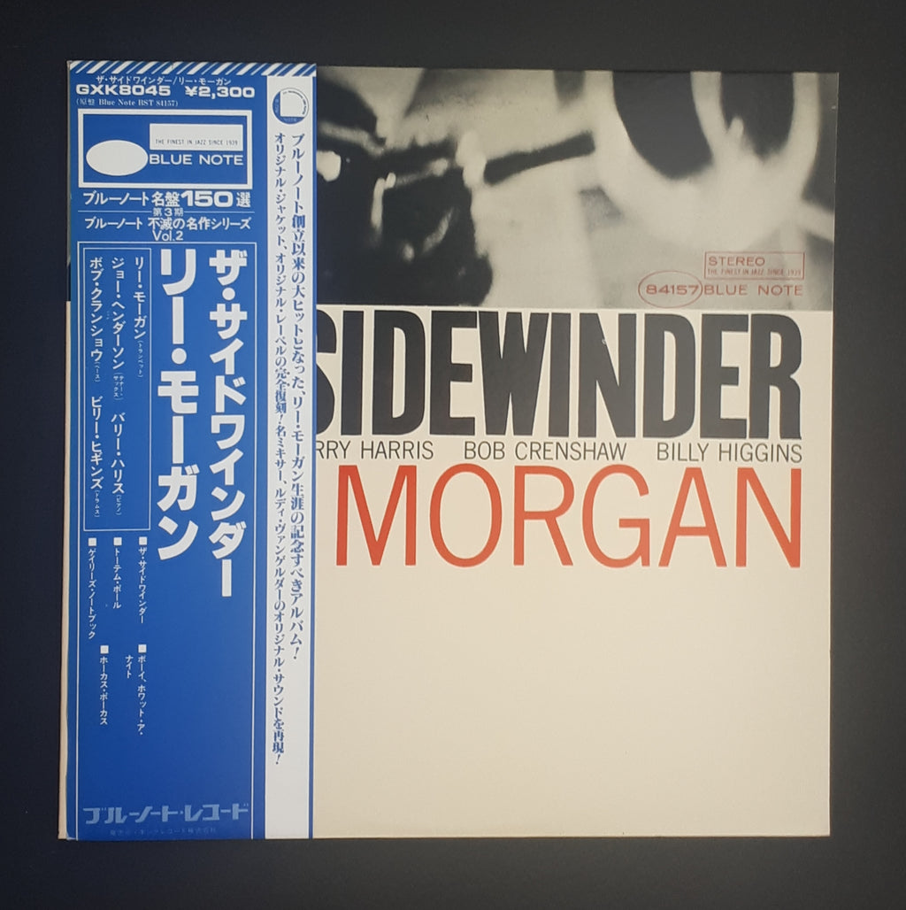 Lee Morgan - The Sidewinder