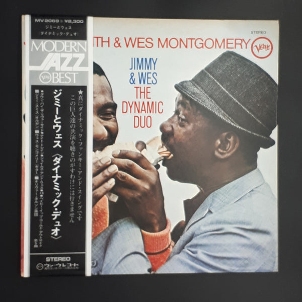 Jimmy Smith & Wes Montgomery - Jimmy & Wes - The Dynamic Duo