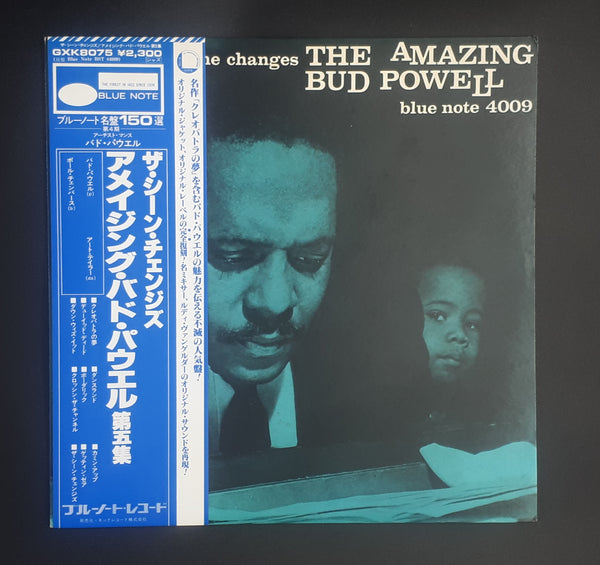 Bud Powell - The Scene Changes, Vol. 5