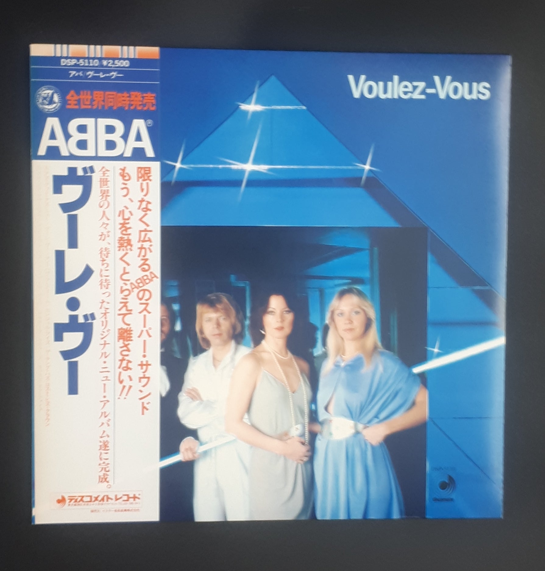 ABBA - Voulez-Vous