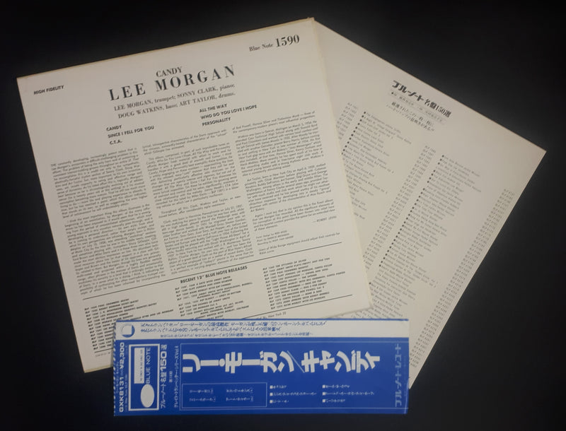 Lee Morgan - Candy