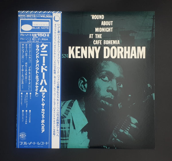 Kenny Dorham - Round About Midnight At The Cafe Bohemia