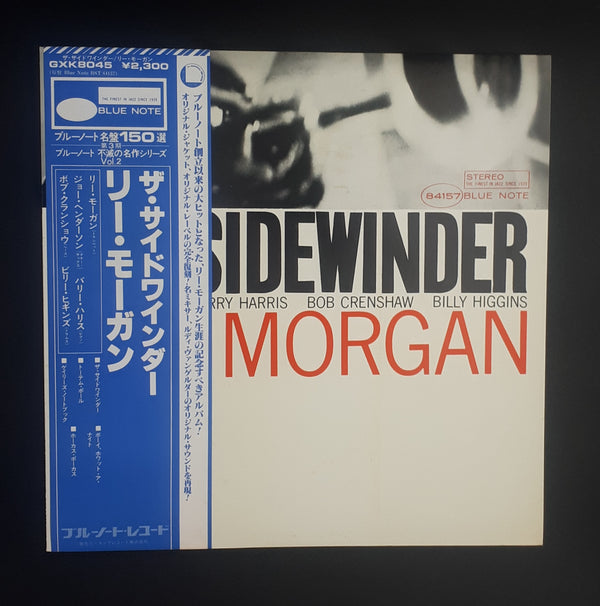 Lee Morgan - The Sidewinder