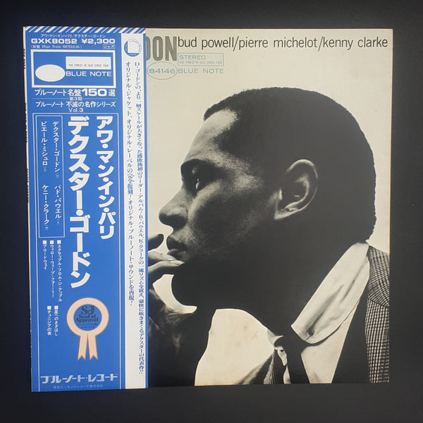 Dexter Gordon - Our Man In Paris