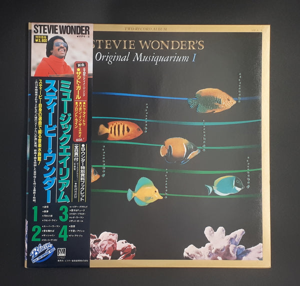 Stevie Wonder - Stevie Wonder's Original Musiquarium I