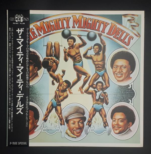 The Dells - The Mighty Mighty Dells