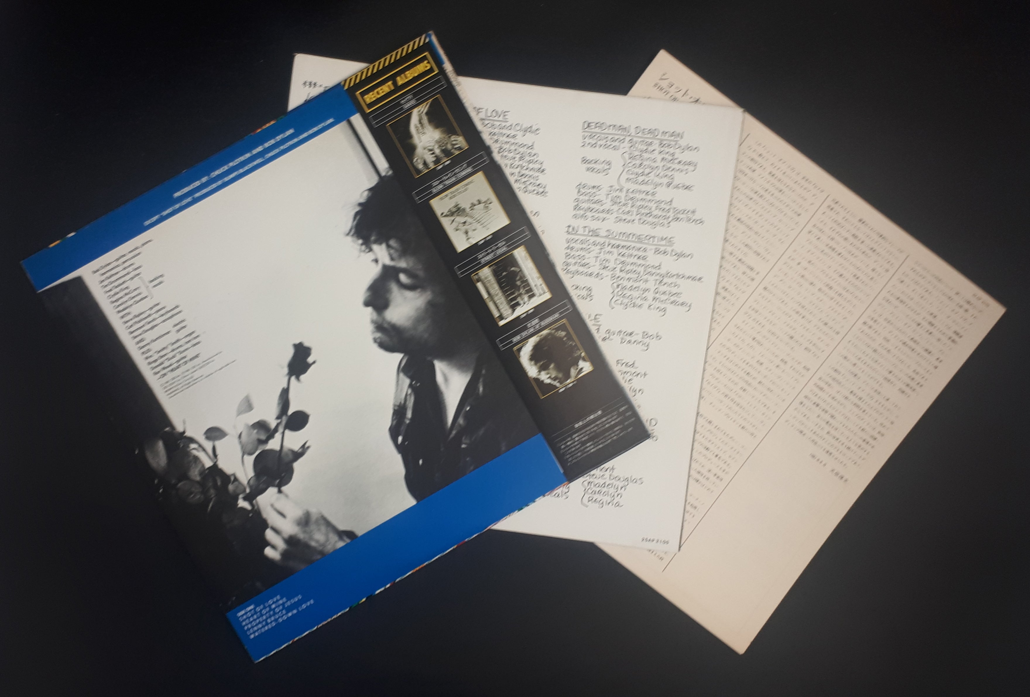 Bob Dylan - Shot Of Love (Promo)