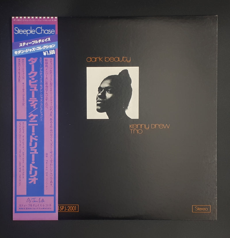 The Kenny Drew Trio - Dark Beauty