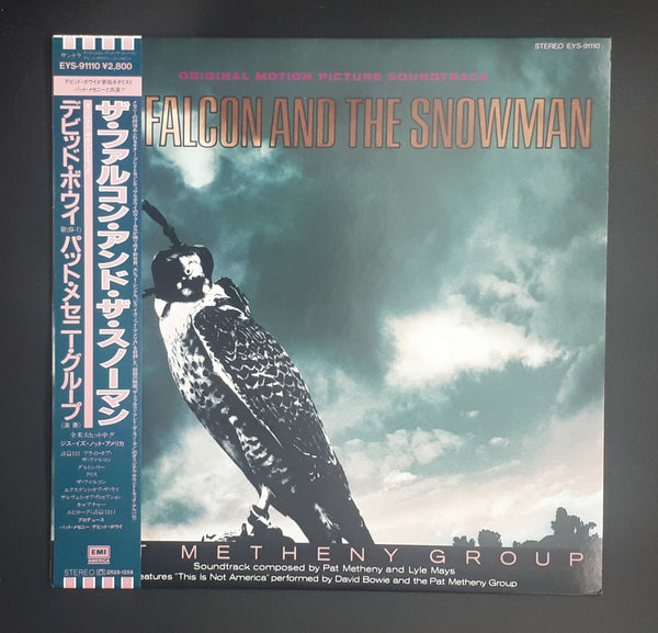 Pat Metheny Group - The Falcon And The Snowman (Original Motion Picture Soundtrack)