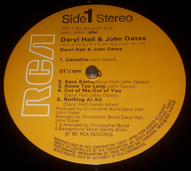 Daryl Hall & John Oates - Daryl Hall & John Oates