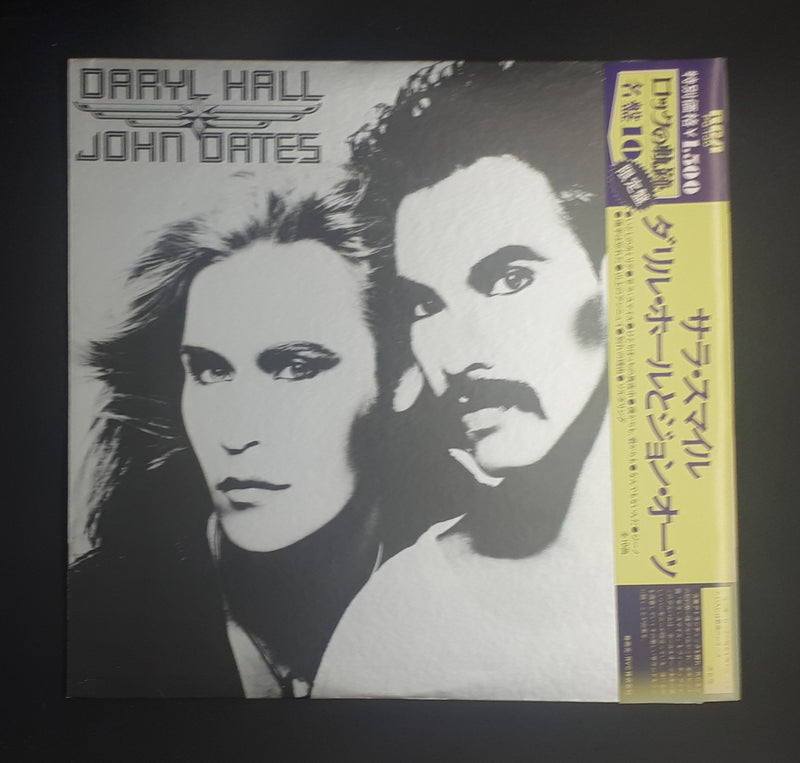 Daryl Hall & John Oates - Daryl Hall & John Oates