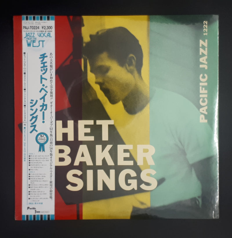 Chet Baker - Chet Baker Sings (Sealed Vintage) (White Label Promo) ** Sold **