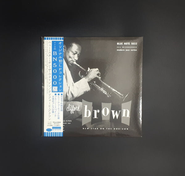 Clifford Brown - New Star On The Horizon