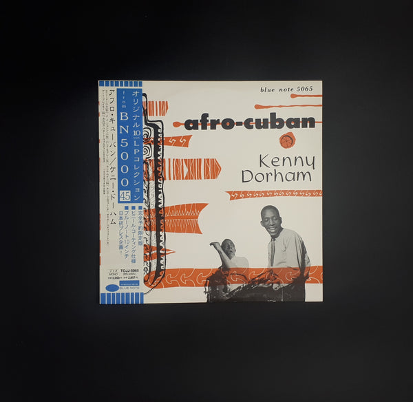 Kenny Dorham - Afro-Cuban