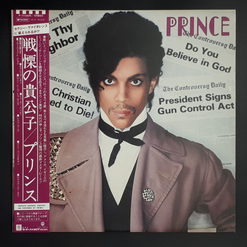 Prince - Controversy