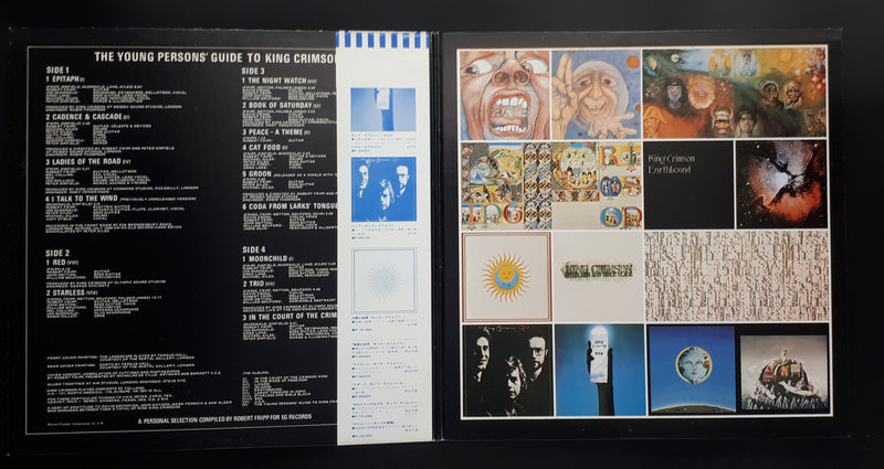 The Young Persons' Guide To King Crimson - King Crimson