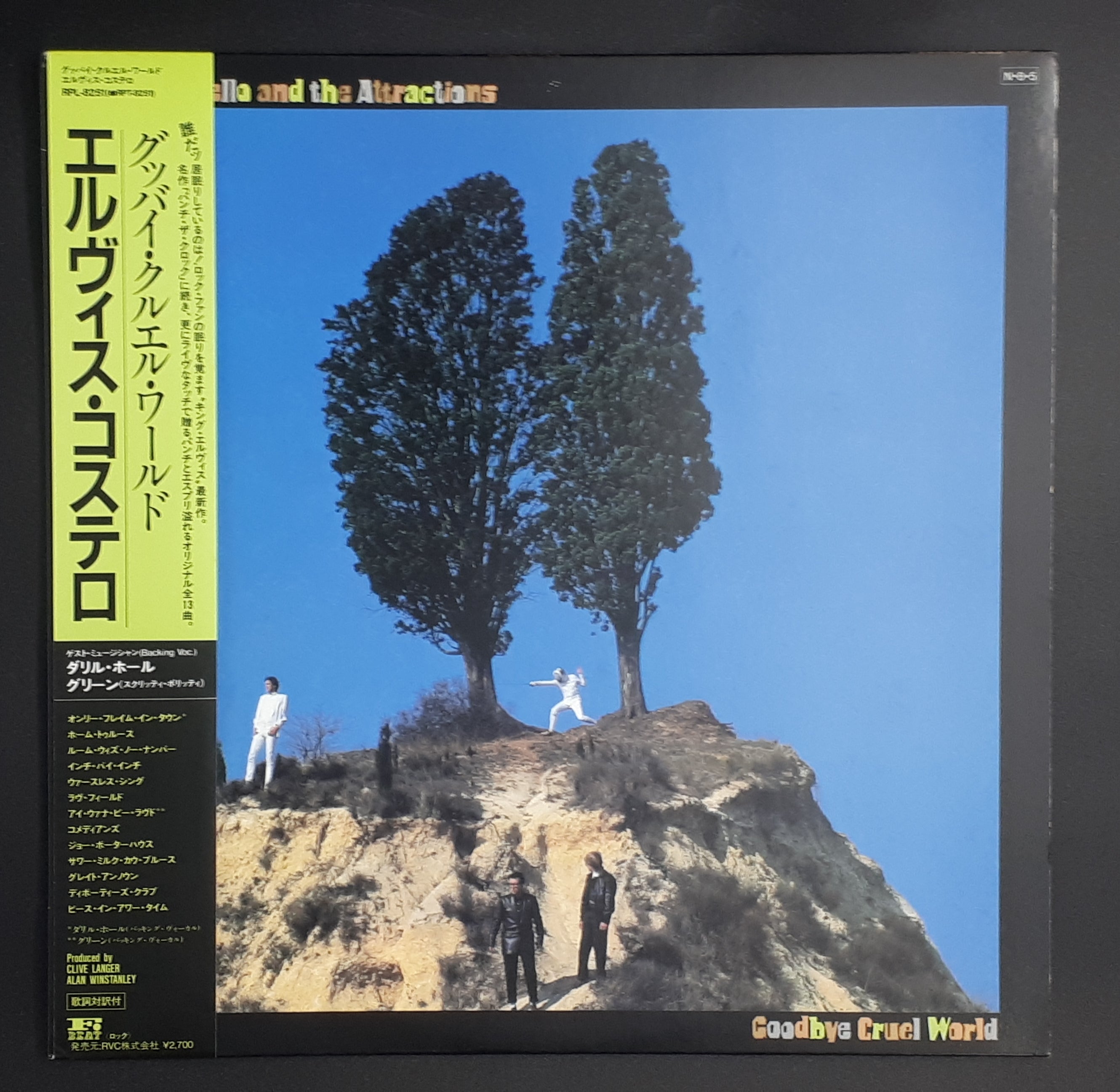 Elvis Costello & The Attractions - Goodbye Cruel World