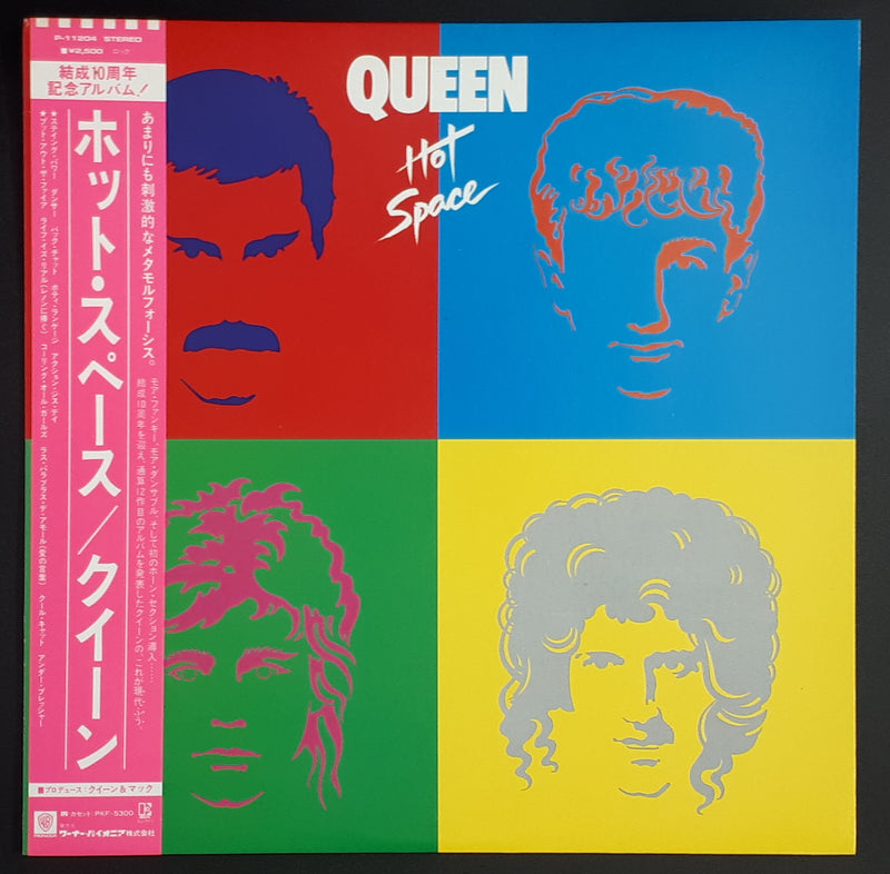 Queen - Hot Space