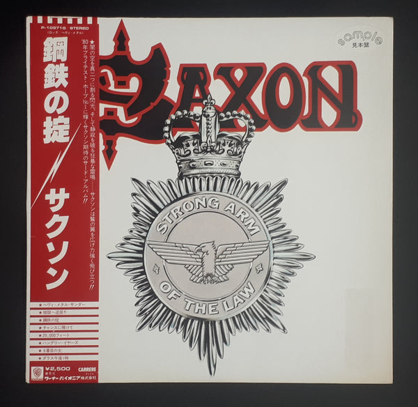 Saxon - Strong Arm Of The Law (Promo)