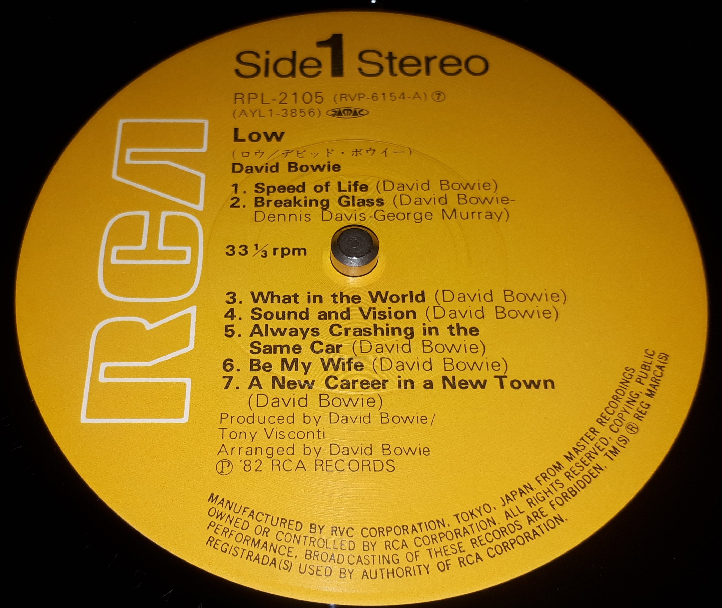 David Bowie - Low