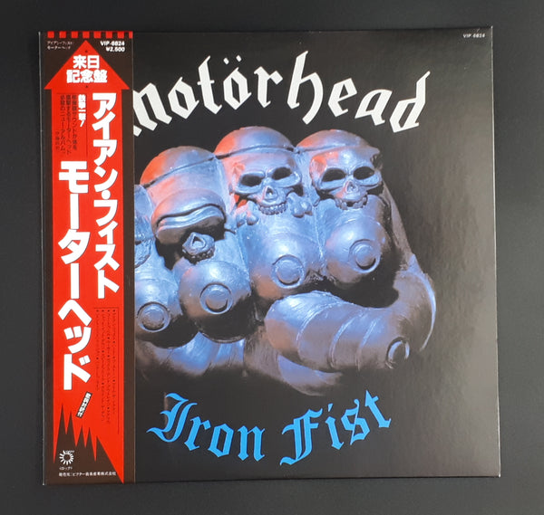 Motörhead - Iron Fist