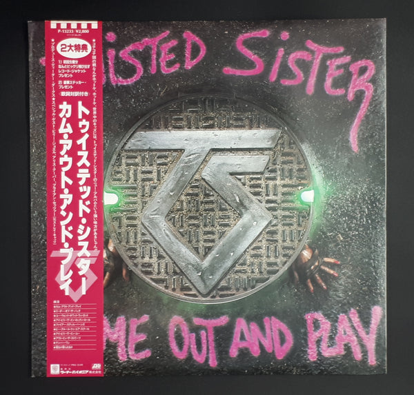 Twisted Sister - Come Out And Play