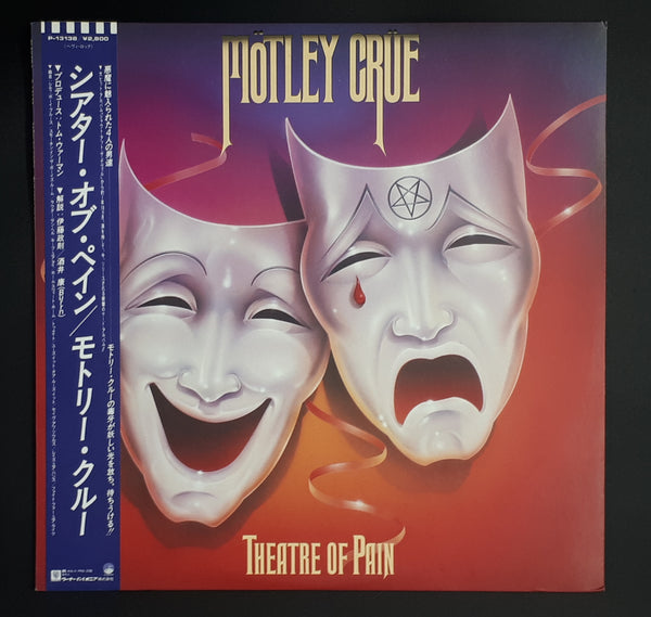 Mötley Crüe - Theatre Of Pain