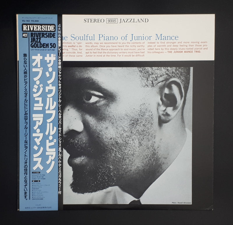 Junior Mance - The Soulful Piano Of Junior Mance