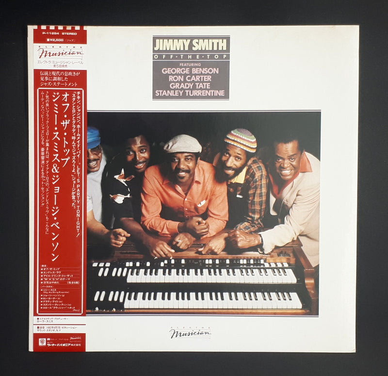 Jimmy Smith - Off The Top