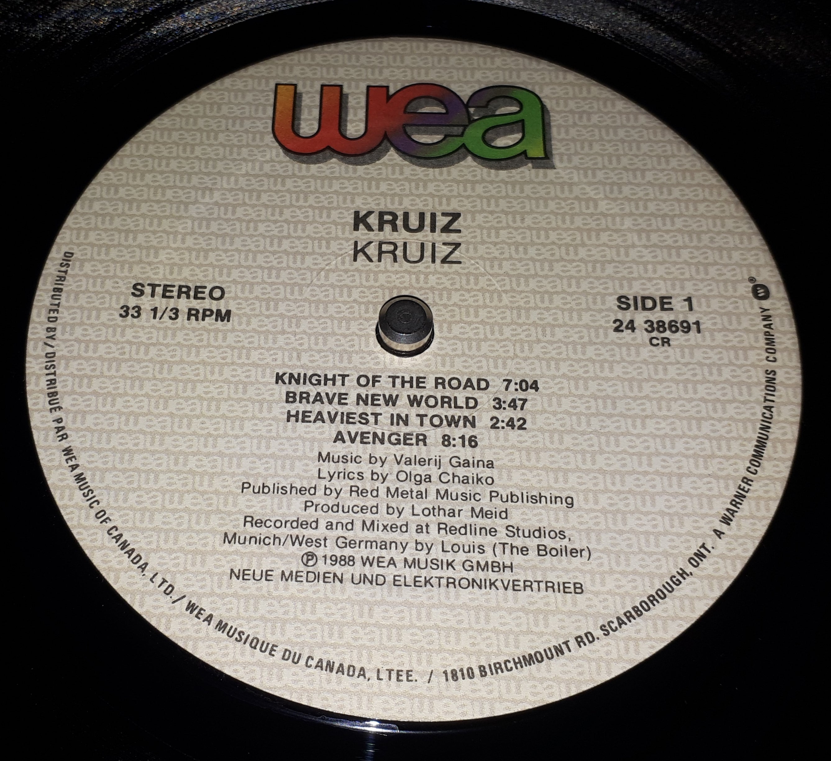 Круиз - Kruiz
