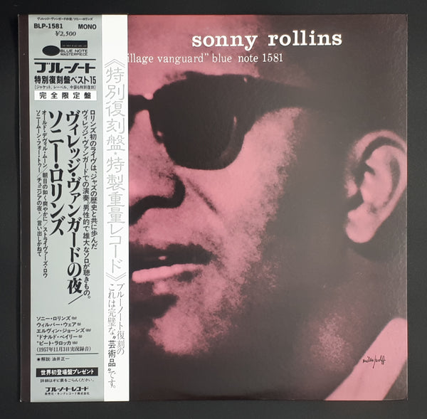 Sonny Rollins - A Night At The "Village Vanguard"